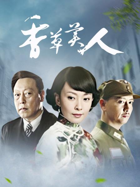 神楽坂真冬-第三季1《無色哲学》透明黑白护士双人[150P+3V/827MB]