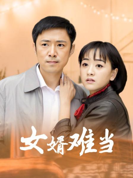 推特萝莉『小瑶宝宝』和男友啪啪私拍流出 后入娇喘刺激 声音嗲 身材粉嫩 逼和奶都超绝 2.5G